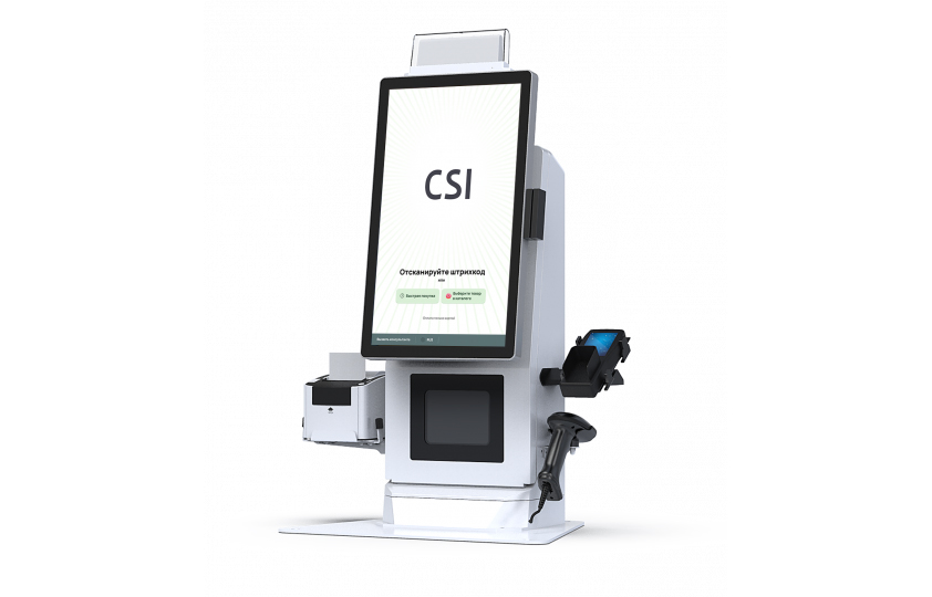 Комплект CSI s.kit