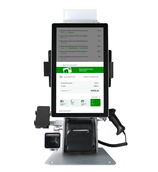 С двумя дисплеями