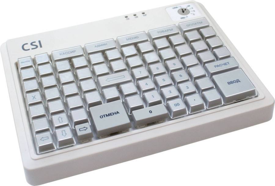POS клавиатура S84E