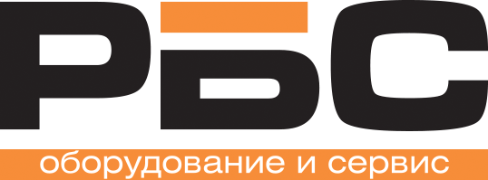 РБС