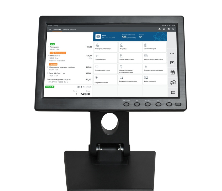 Монитор кассира Entry Monitor 10