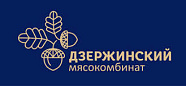 Дзержинский мясокомбинат
