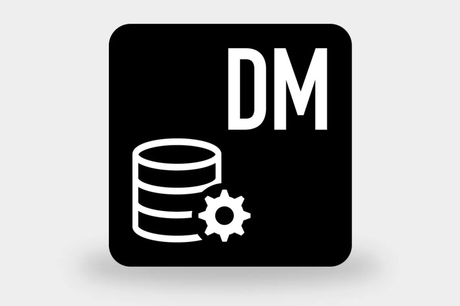 Промышленные программы BRAIN2 Data_Maintenance