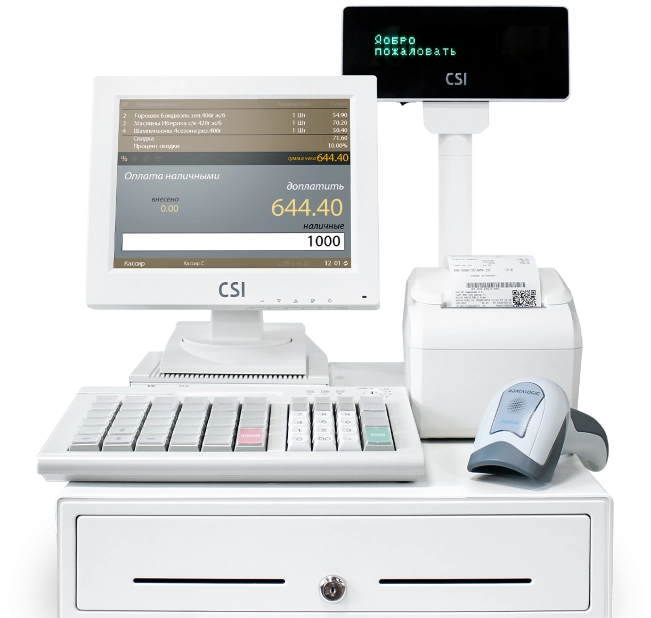 Современная кассовая линия
